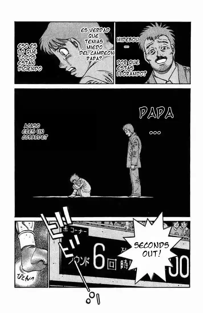 Hajime no Ippo Capítulo 652 - Página 3