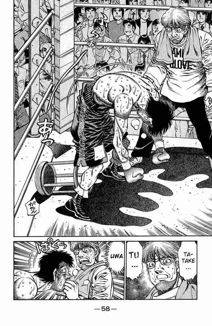 Hajime no Ippo Capítulo 652 - Página 4