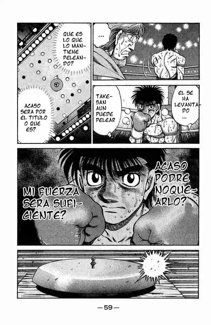 Hajime no Ippo Capítulo 652 - Página 5