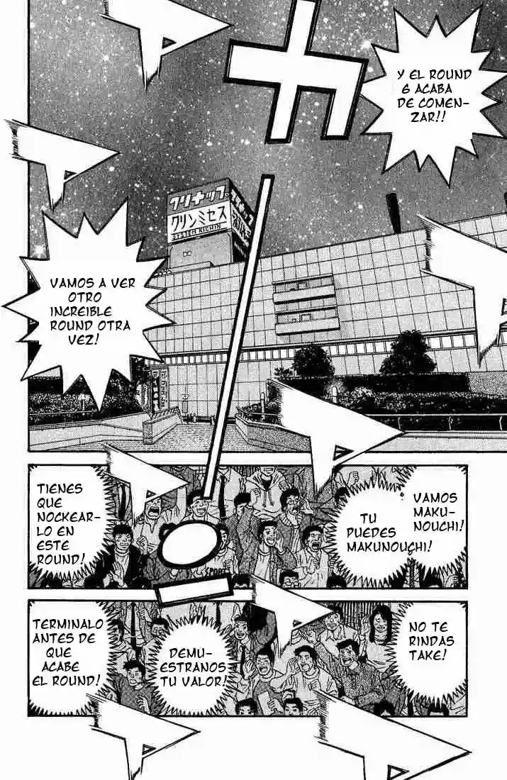 Hajime no Ippo Capítulo 652 - Página 6