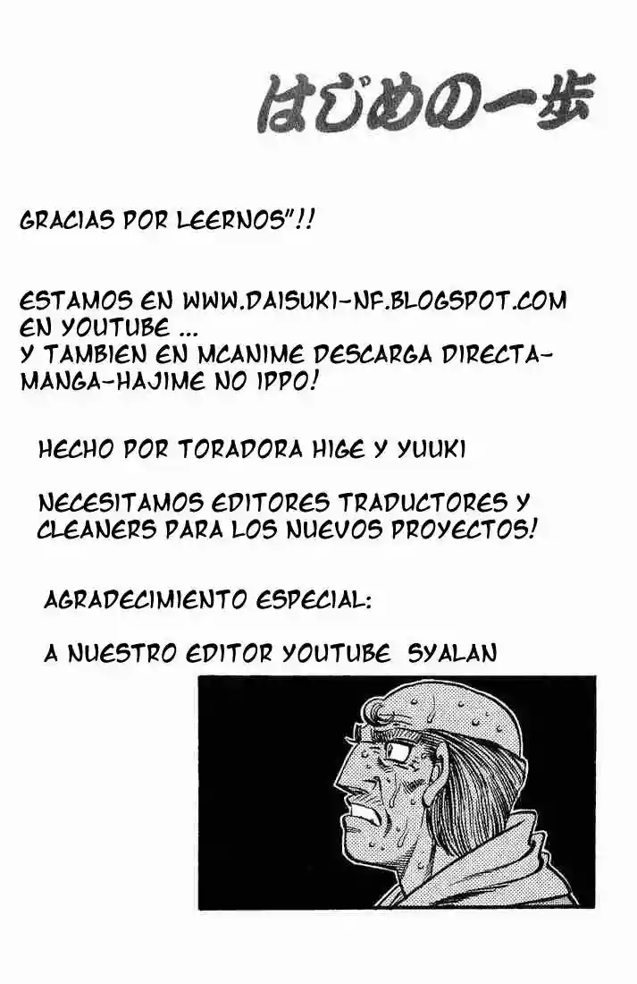 Hajime no Ippo Capítulo 653 - Página 12