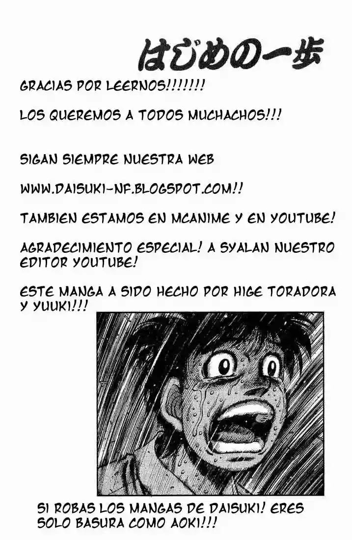 Hajime no Ippo Capítulo 654 - Página 16