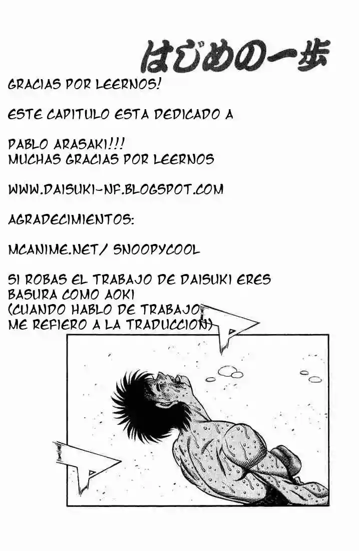 Hajime no Ippo Capítulo 655 - Página 15