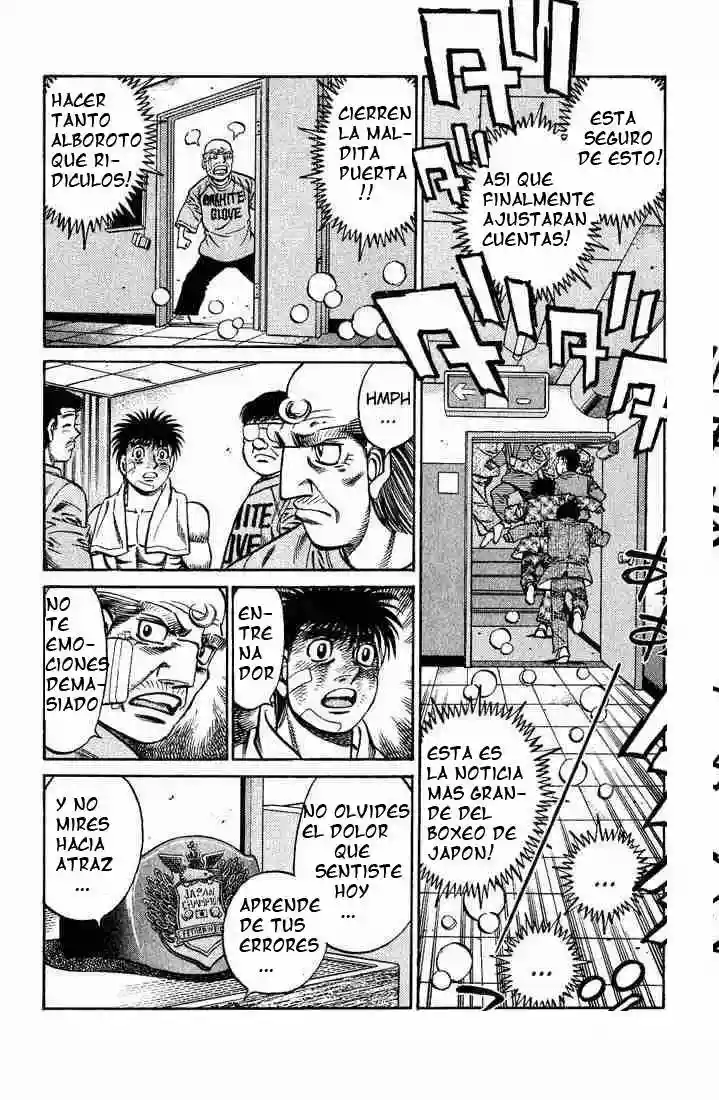 Hajime no Ippo Capítulo 656 - Página 12