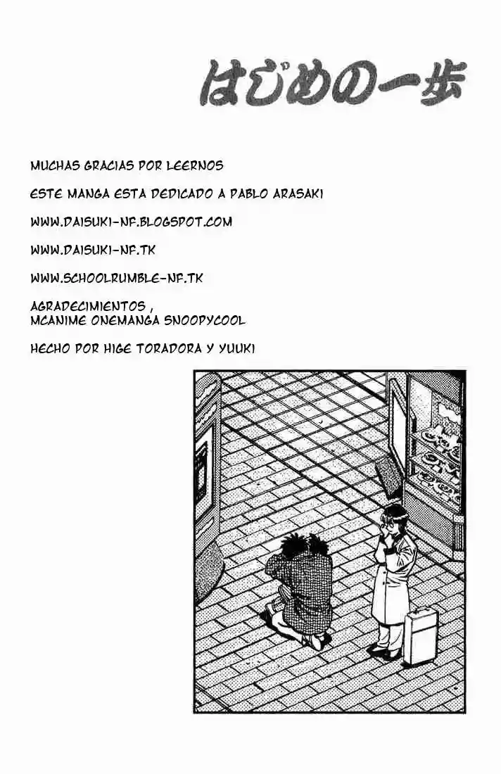 Hajime no Ippo Capítulo 656 - Página 20