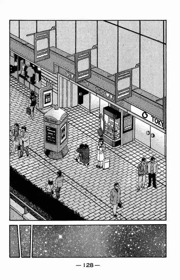 Hajime no Ippo Capítulo 656 - Página 4