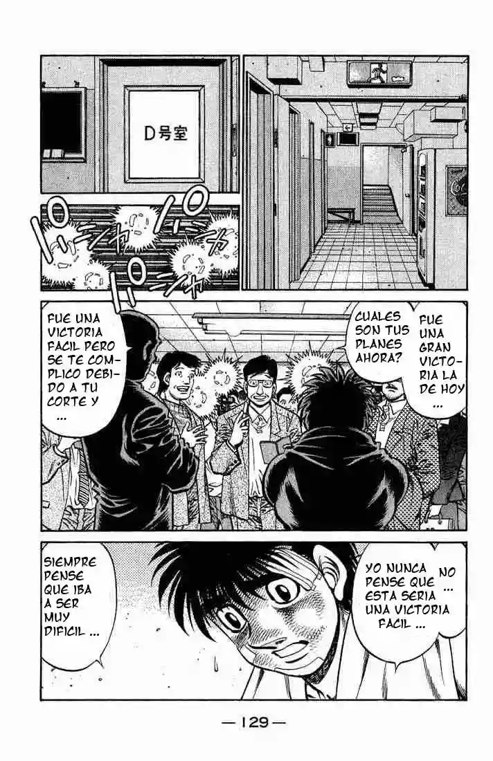 Hajime no Ippo Capítulo 656 - Página 5
