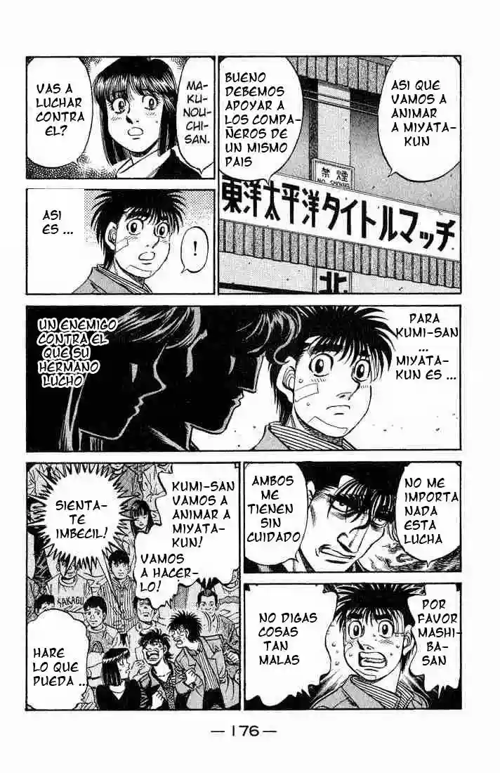 Hajime no Ippo Capítulo 658 - Página 17