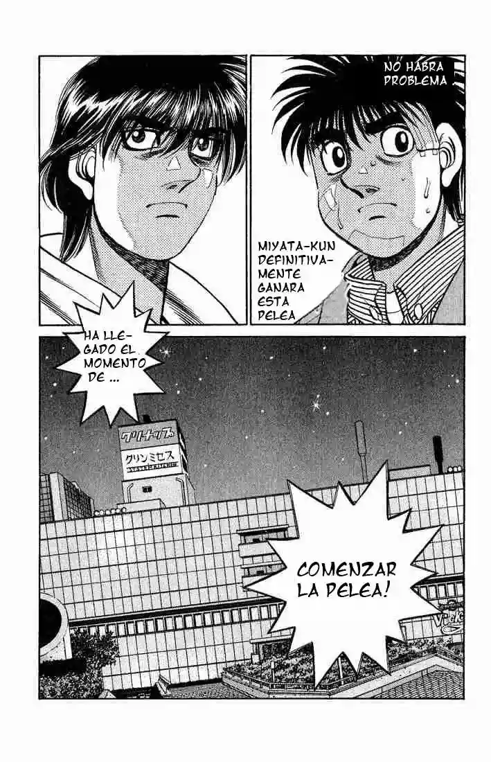 Hajime no Ippo Capítulo 658 - Página 18