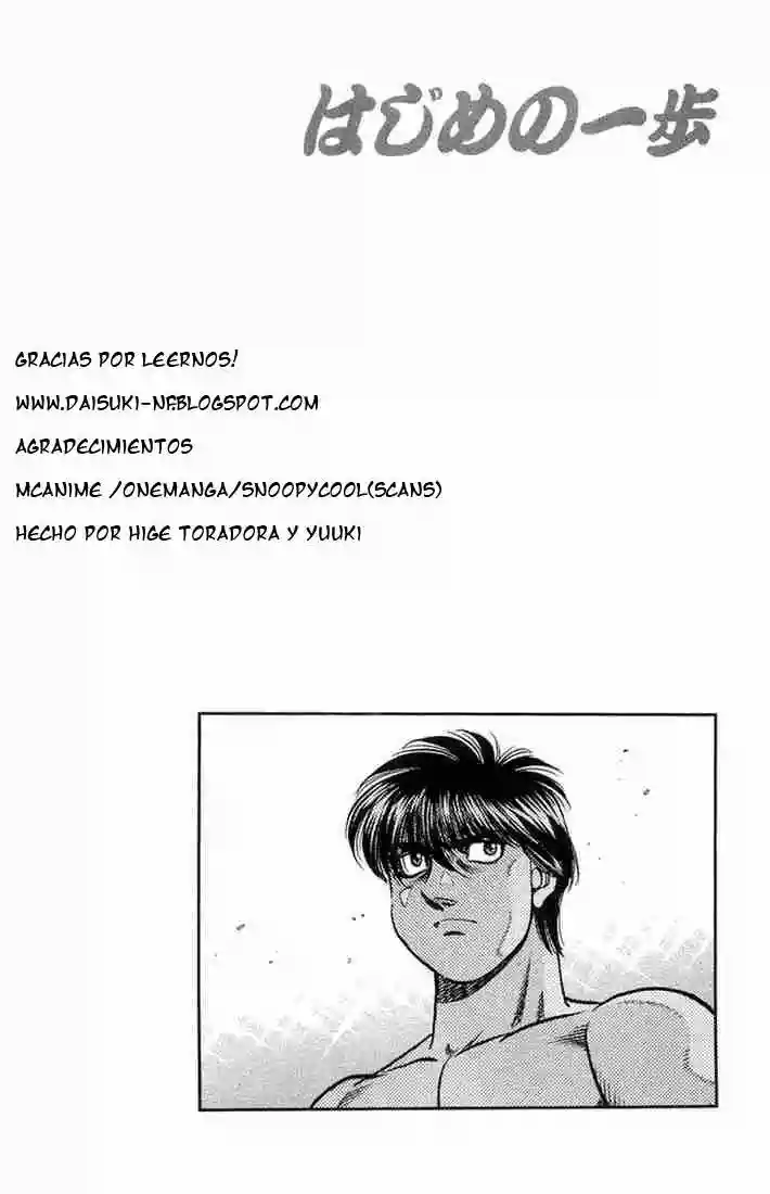 Hajime no Ippo Capítulo 659 - Página 14