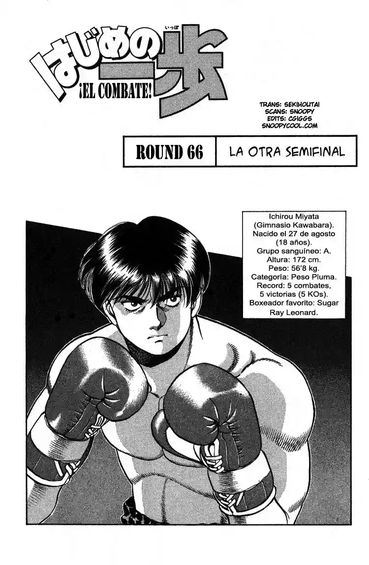 Hajime no Ippo Capítulo 66 - Página 1