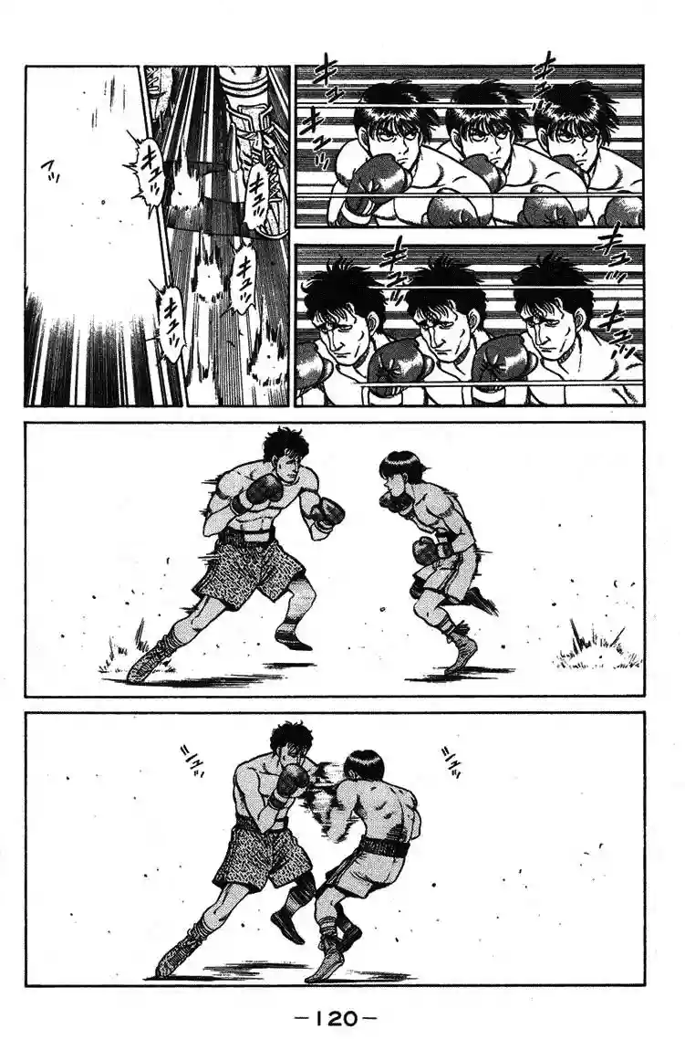 Hajime no Ippo Capítulo 66 - Página 17