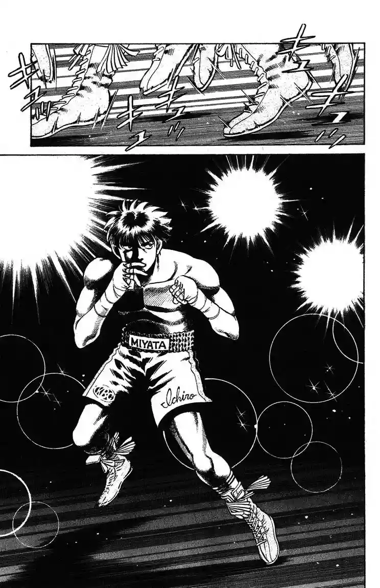 Hajime no Ippo Capítulo 66 - Página 7