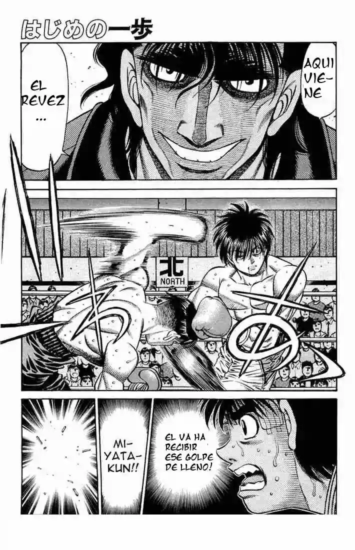 Hajime no Ippo Capítulo 660 - Página 1
