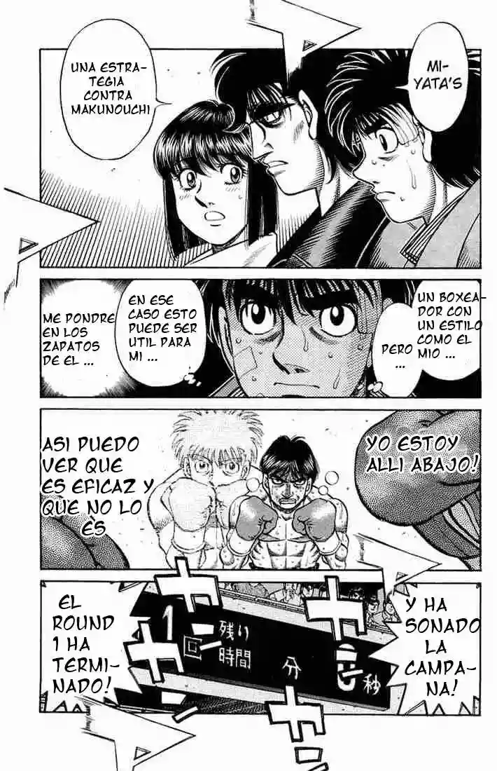 Hajime no Ippo Capítulo 660 - Página 16