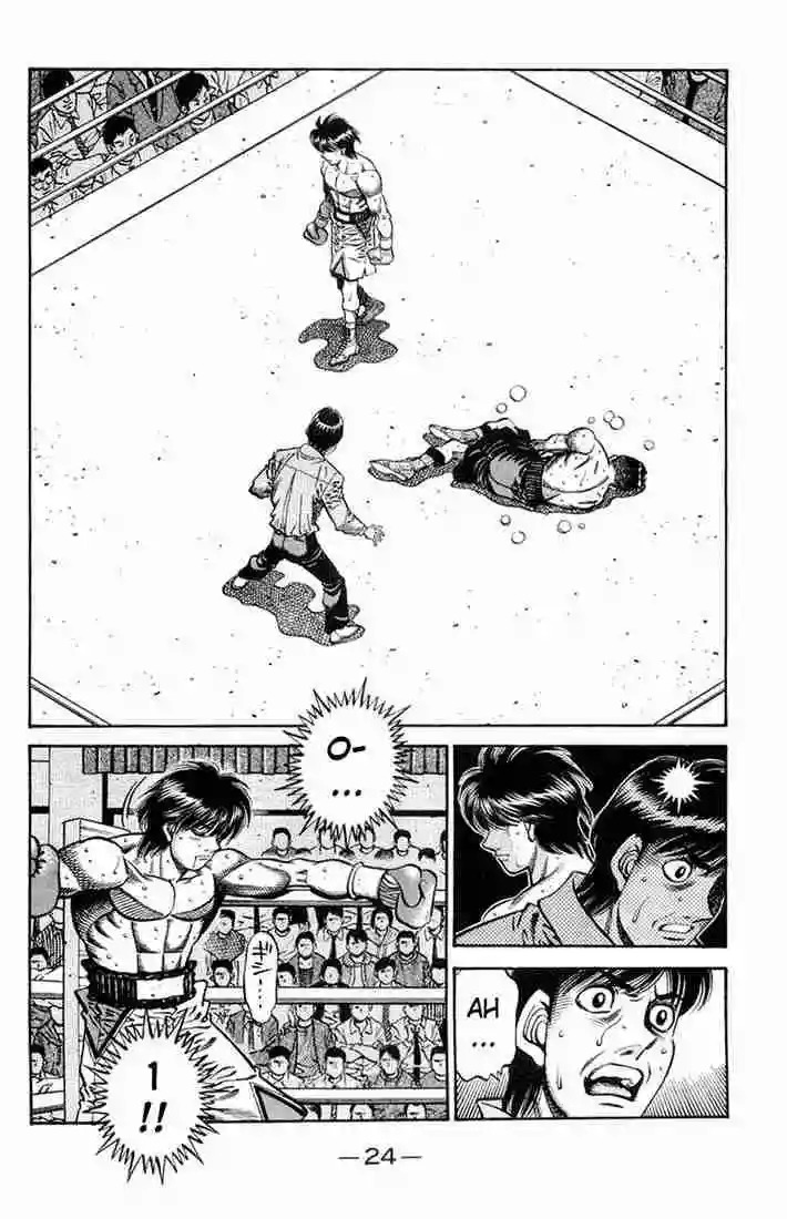 Hajime no Ippo Capítulo 660 - Página 5