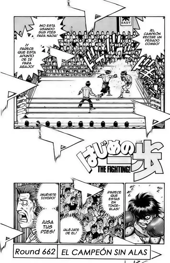 Hajime no Ippo Capítulo 662 - Página 1