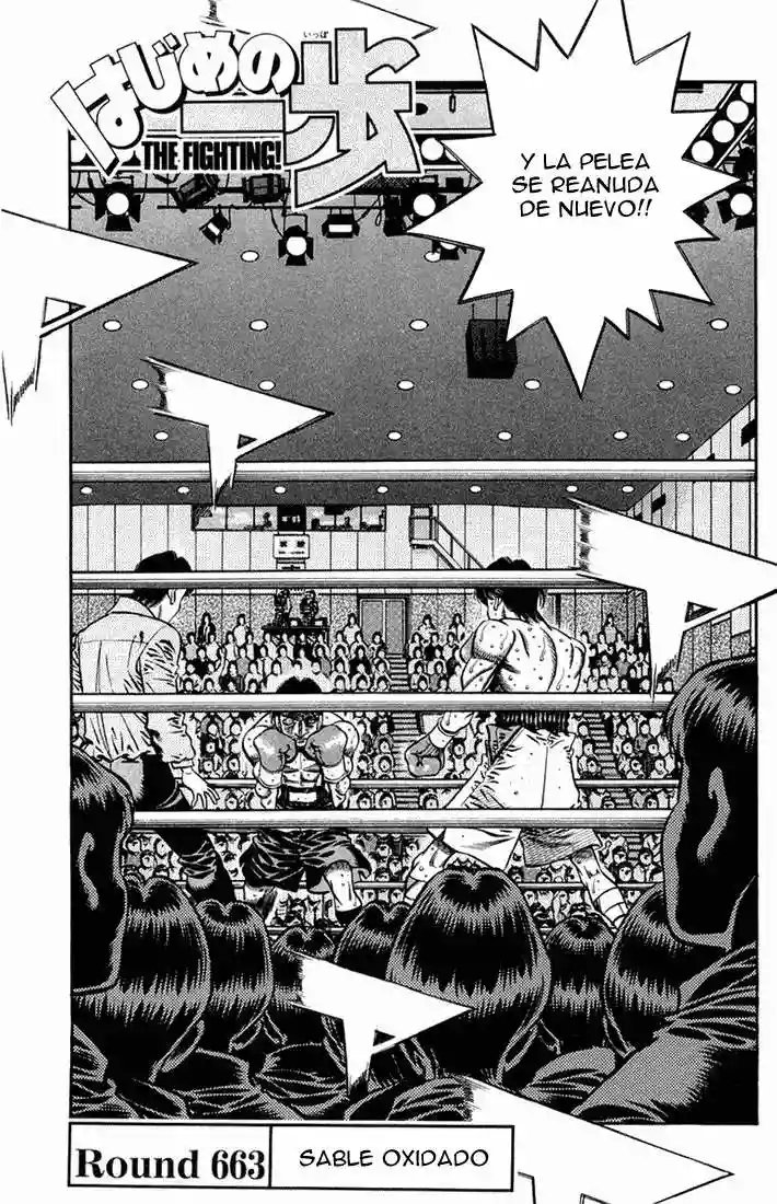 Hajime no Ippo Capítulo 663 - Página 1