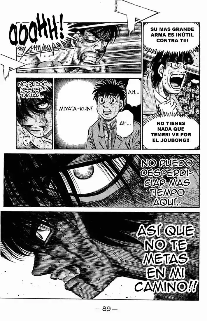 Hajime no Ippo Capítulo 664 - Página 7