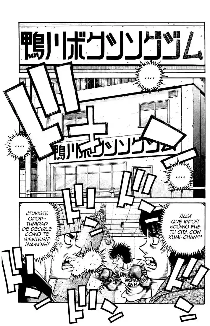 Hajime no Ippo Capítulo 666 - Página 17