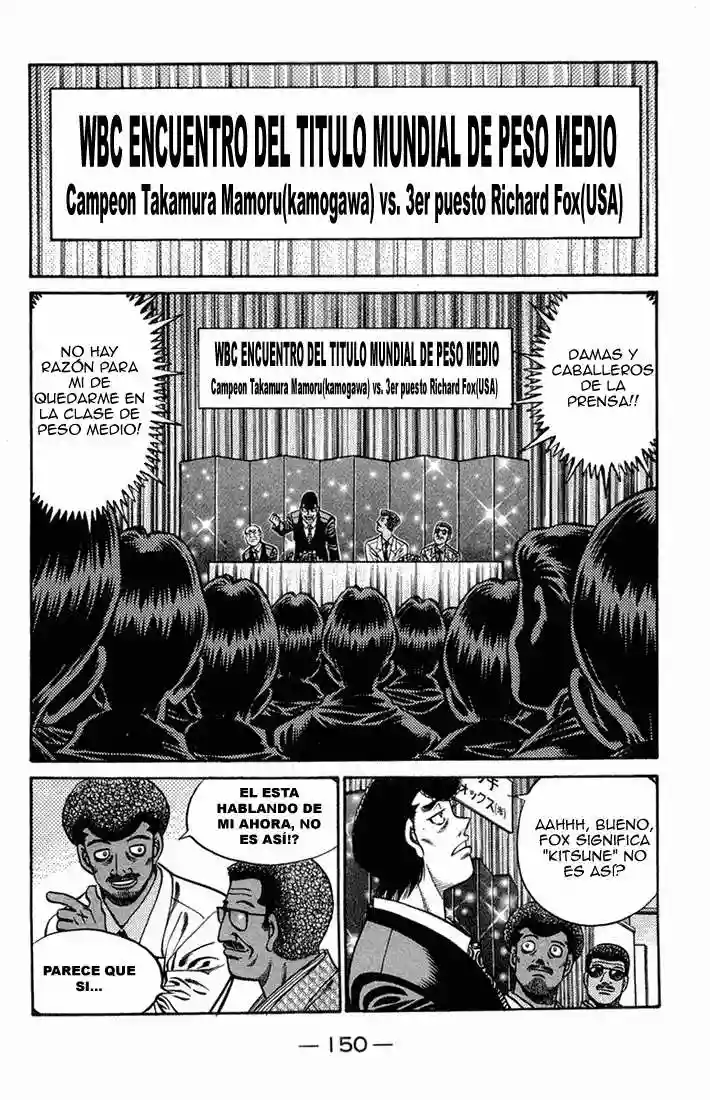 Hajime no Ippo Capítulo 667 - Página 12