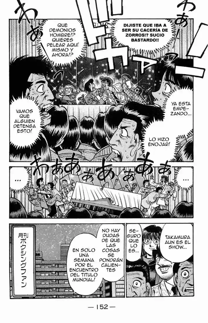 Hajime no Ippo Capítulo 667 - Página 14