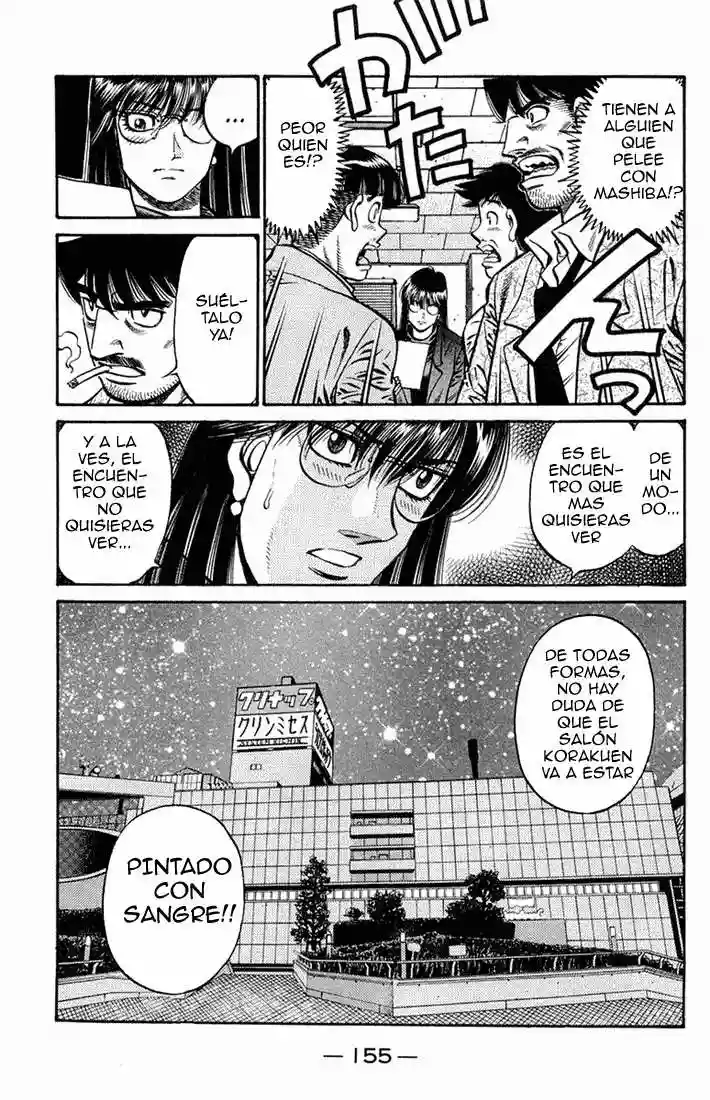 Hajime no Ippo Capítulo 667 - Página 17