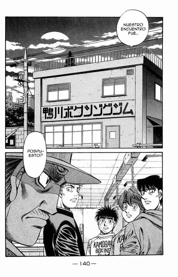 Hajime no Ippo Capítulo 667 - Página 2