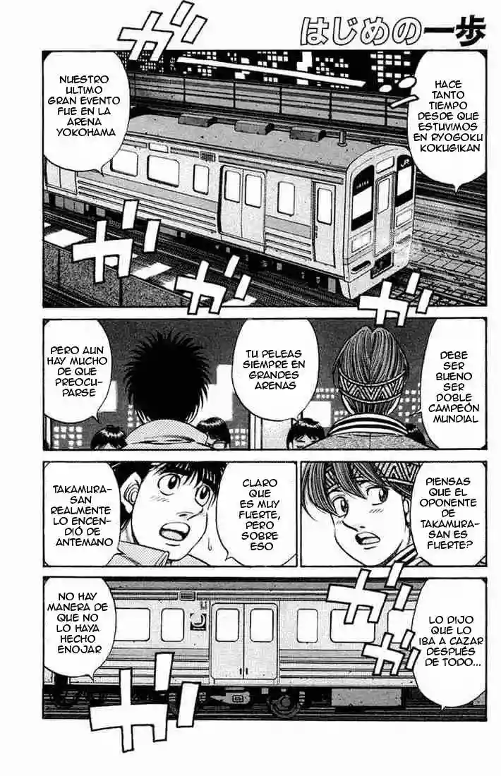 Hajime no Ippo Capítulo 668 - Página 1