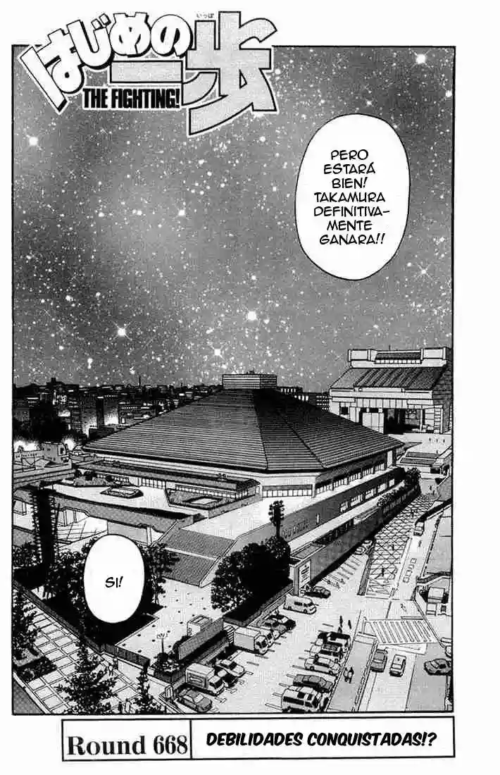 Hajime no Ippo Capítulo 668 - Página 2