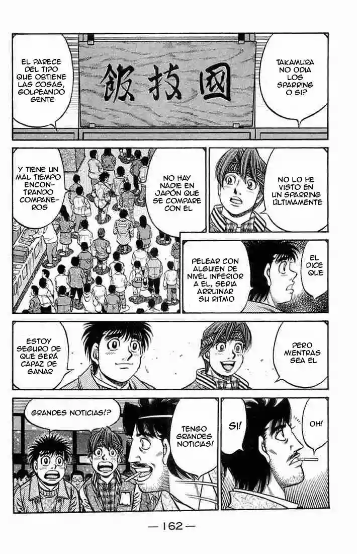 Hajime no Ippo Capítulo 668 - Página 4