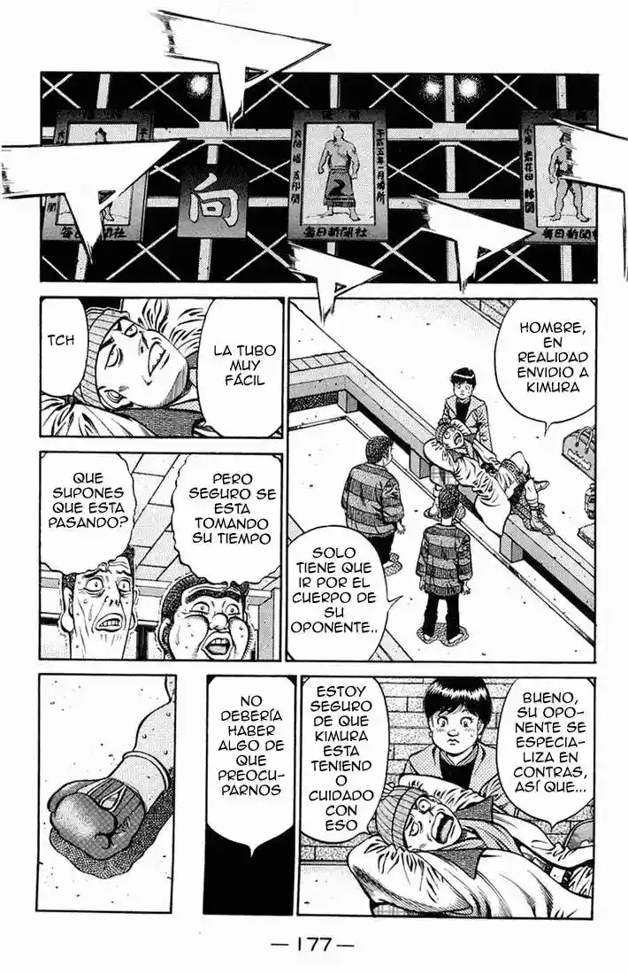 Hajime no Ippo Capítulo 669 - Página 5