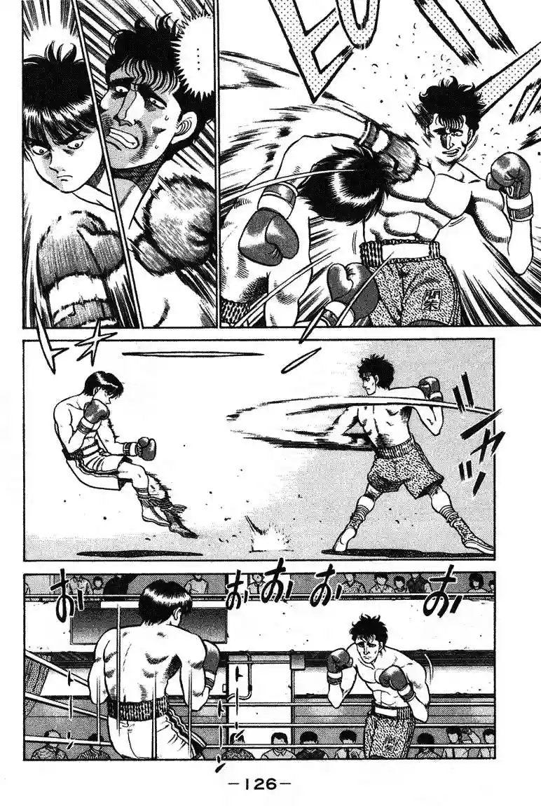 Hajime no Ippo Capítulo 67 - Página 4