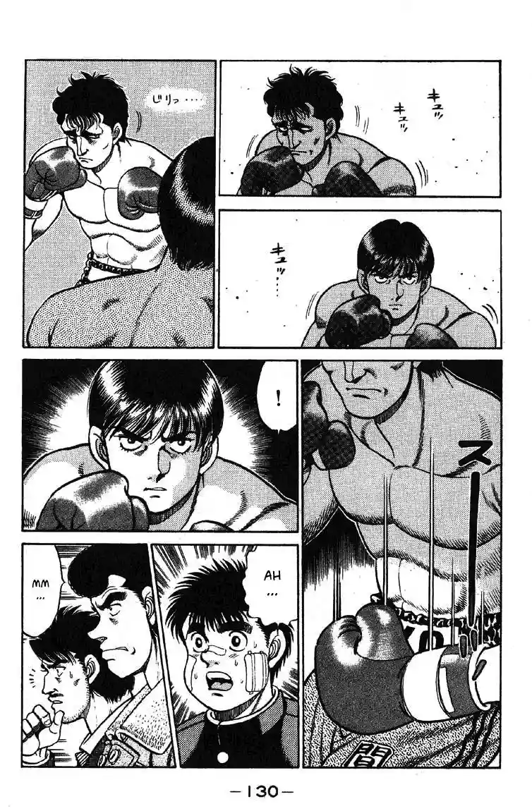 Hajime no Ippo Capítulo 67 - Página 8