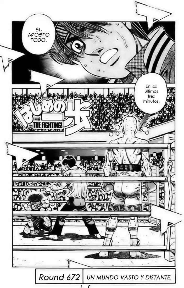 Hajime no Ippo Capítulo 672 - Página 1