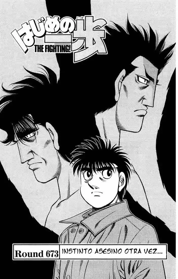 Hajime no Ippo Capítulo 673 - Página 1