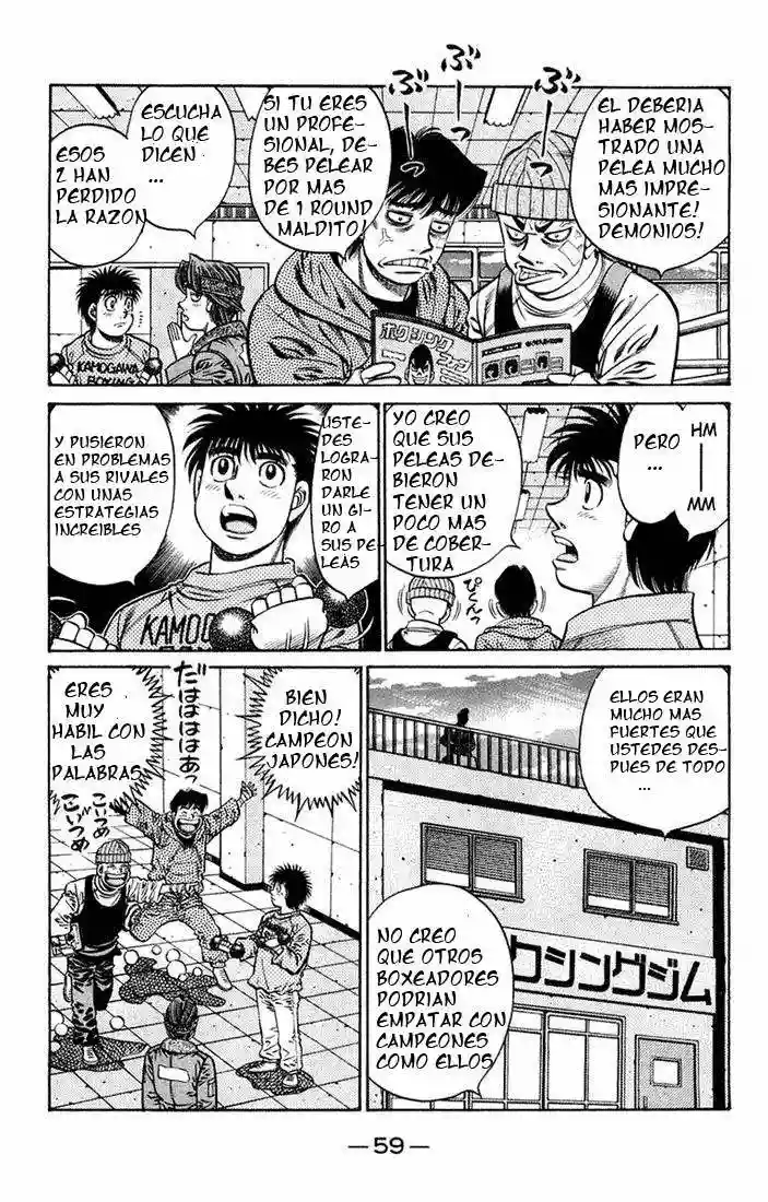 Hajime no Ippo Capítulo 673 - Página 3