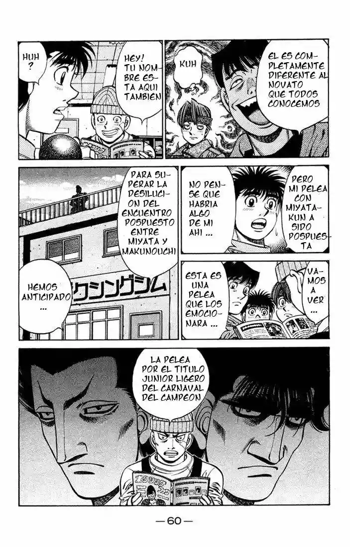 Hajime no Ippo Capítulo 673 - Página 4