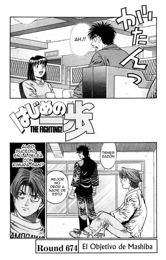 Hajime no Ippo Capítulo 674 - Página 1