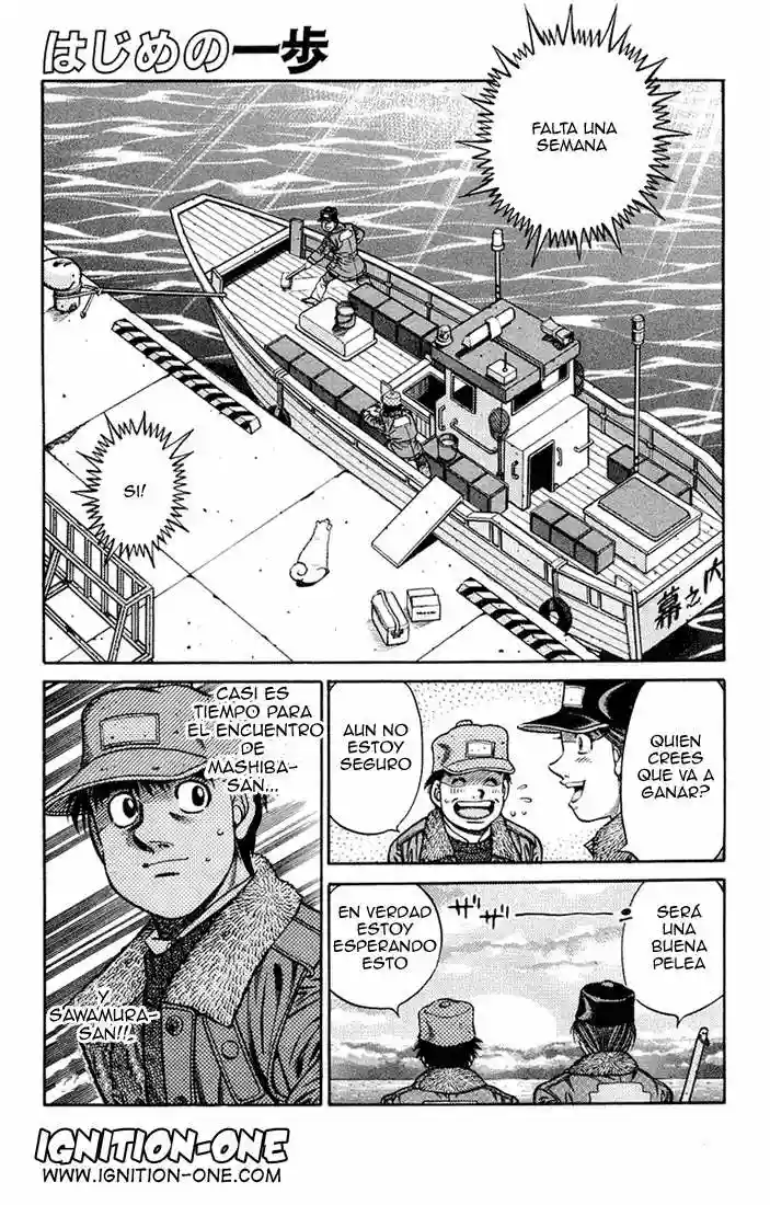 Hajime no Ippo Capítulo 675 - Página 1