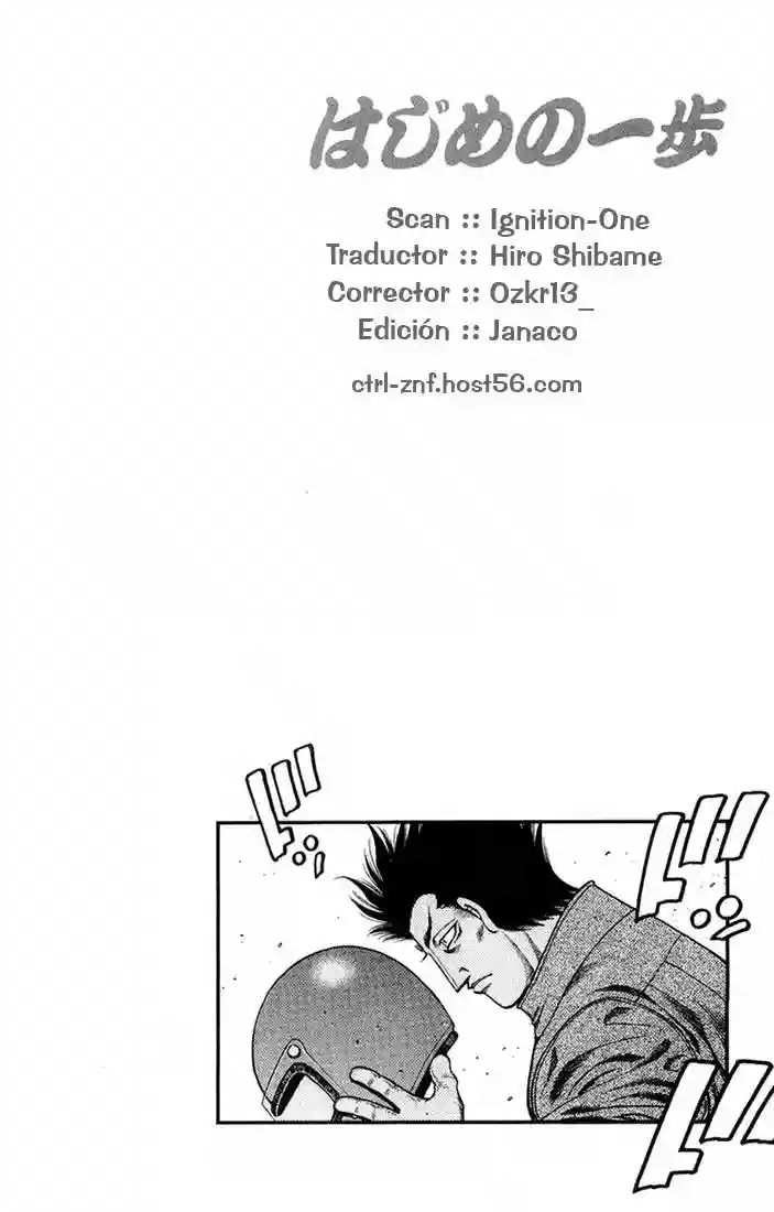 Hajime no Ippo Capítulo 675 - Página 18