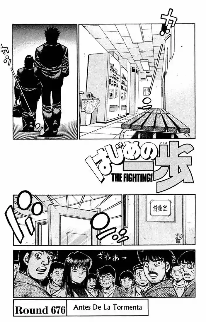 Hajime no Ippo Capítulo 676 - Página 1