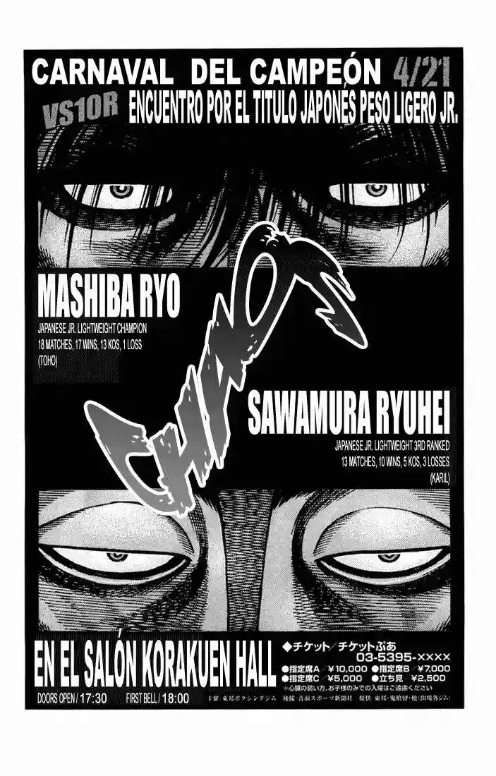 Hajime no Ippo Capítulo 676 - Página 15