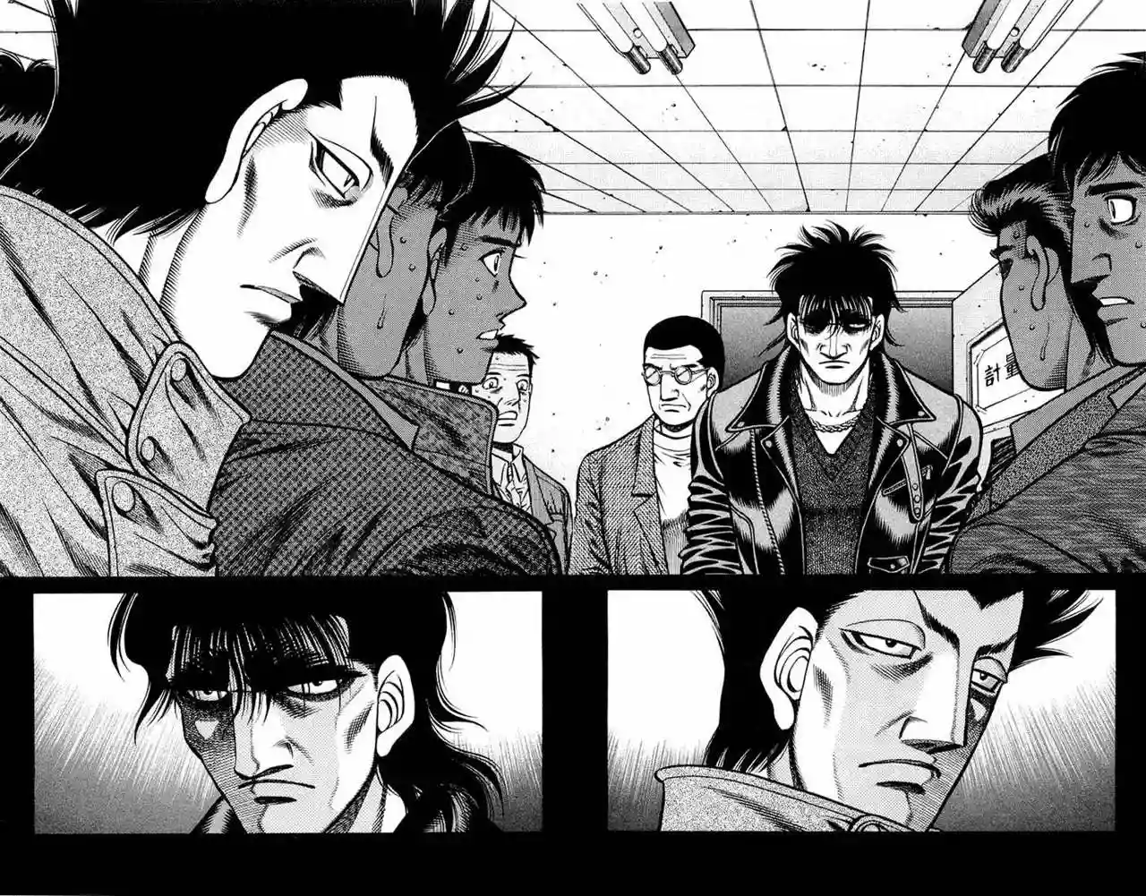Hajime no Ippo Capítulo 676 - Página 4