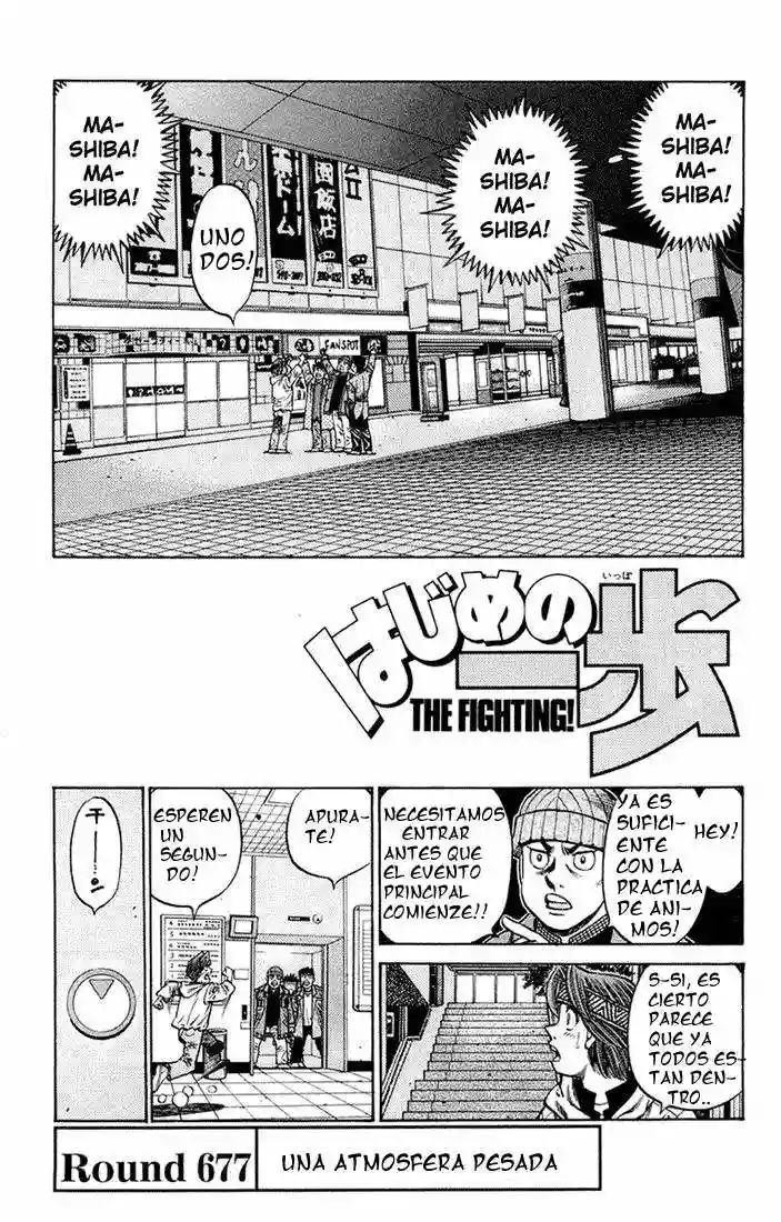 Hajime no Ippo Capítulo 677 - Página 1