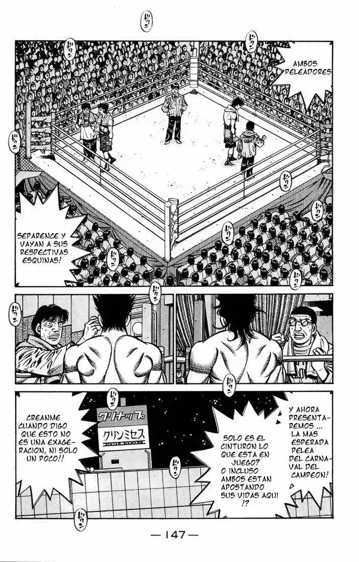 Hajime no Ippo Capítulo 677 - Página 17