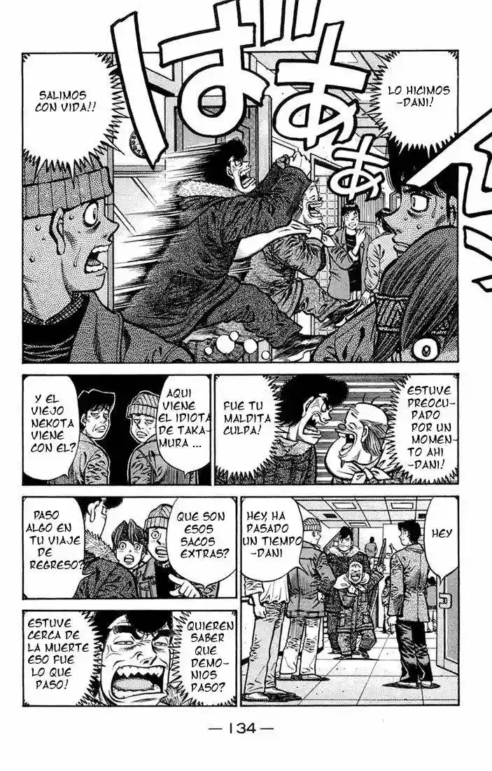 Hajime no Ippo Capítulo 677 - Página 4