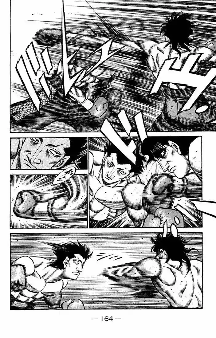 Hajime no Ippo Capítulo 678 - Página 11