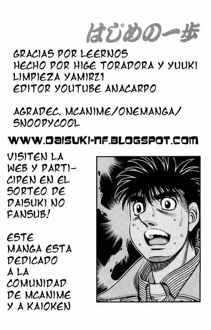 Hajime no Ippo Capítulo 678 - Página 17