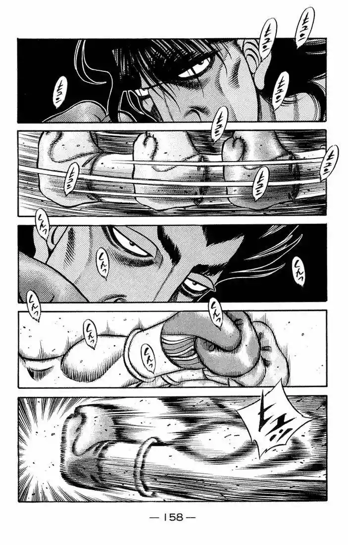 Hajime no Ippo Capítulo 678 - Página 6